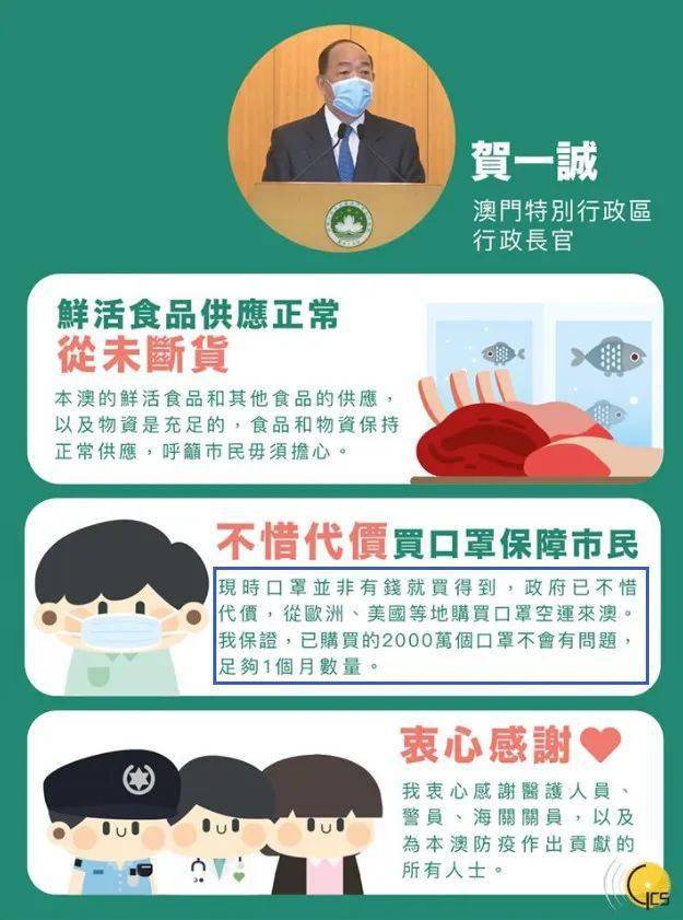 小念 第7頁