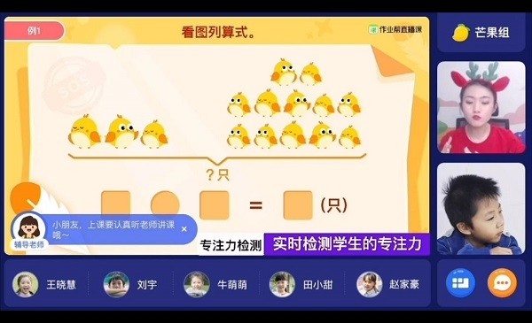 4777777現(xiàn)場(chǎng)直播開獎(jiǎng)記錄金牛版牛牛,黃牛團(tuán)伙用AI繞過(guò)圖形驗(yàn)證
