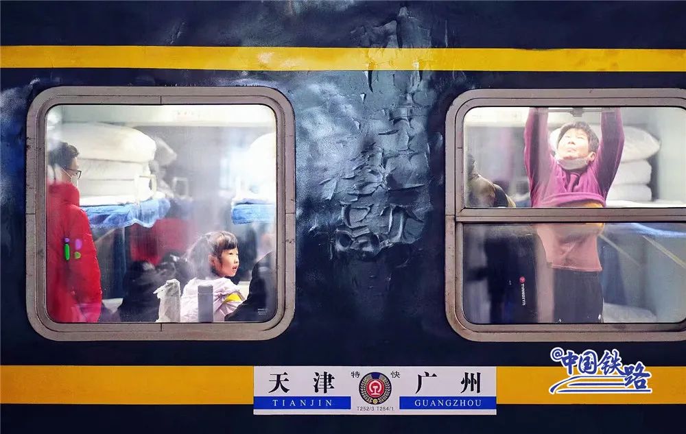 舊念何挽 第6頁