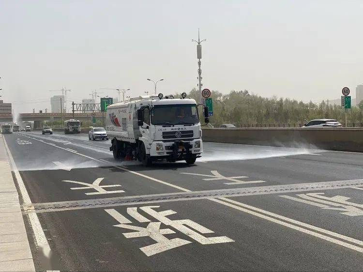 2025年新澳門出碼歷史記錄,懸崖邊的上班路