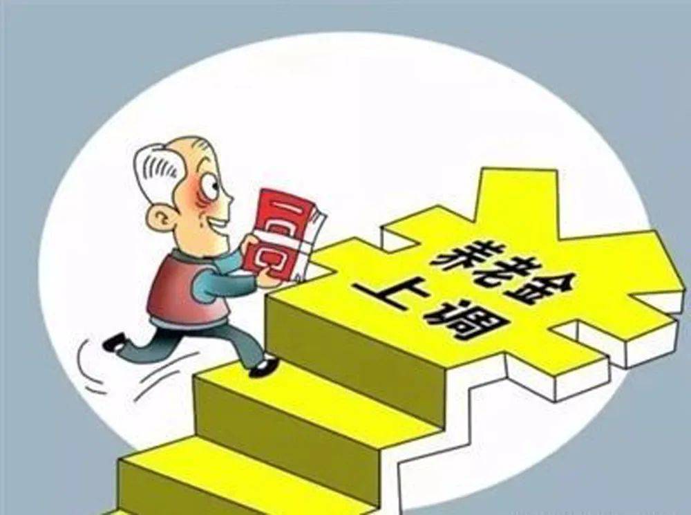 金碼堂碼資料大全掛牌,攜程推出3天帶薪陪娃假