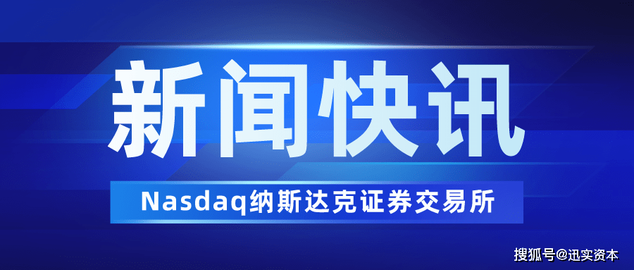 有苦說不出 第8頁