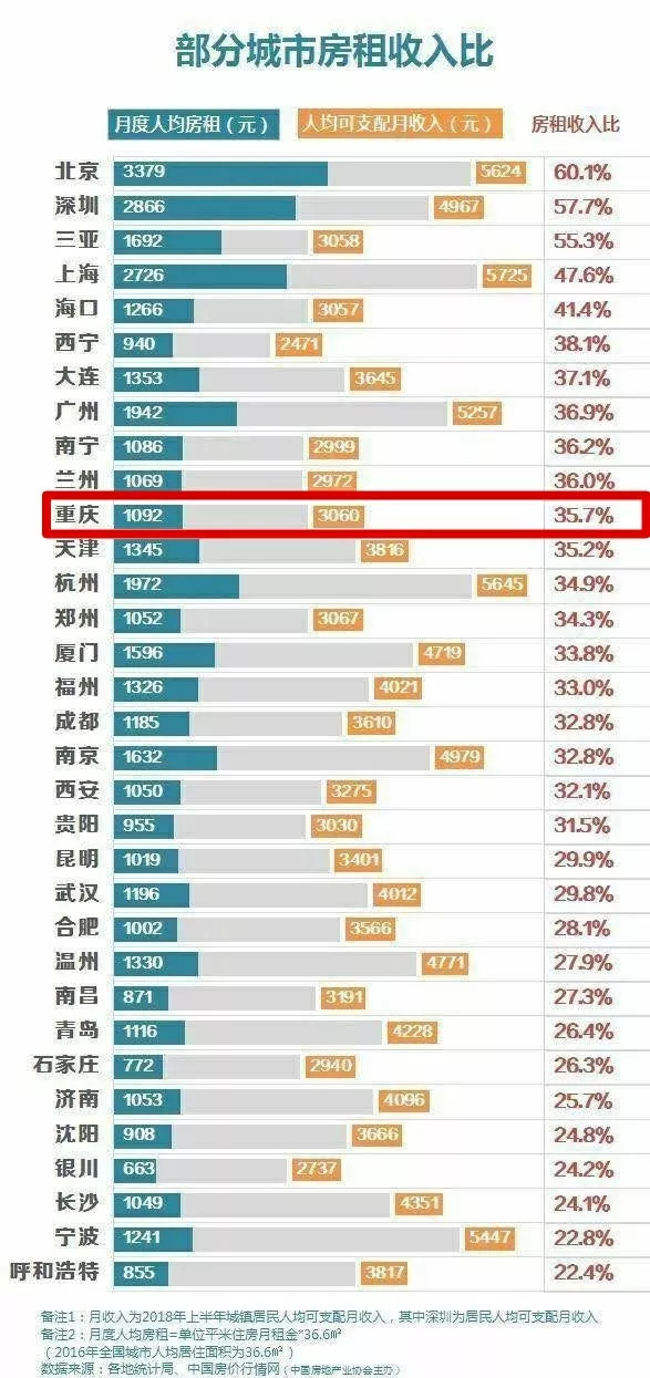 2025年管家婆精準(zhǔn)資料免費(fèi)大全,鄭欽文德約互問(wèn)金牌