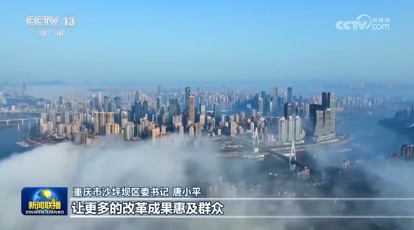 澳門正版資料免費下載方法,奮力譜寫中國式現代化海南篇章