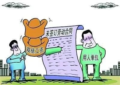 管家婆期準(zhǔn)準(zhǔn)精選大全2025,胖東來員工新規(guī)引爭議