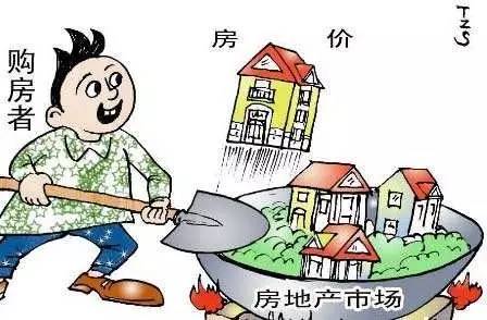 澳門資料免費(fèi)精準(zhǔn)一肖一馬中特,家政阿姨干4年 買房買車還攢了30萬