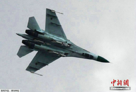 eb8000編程使用手冊(cè),俄稱防空系統(tǒng)擊落烏軍蘇-27戰(zhàn)斗機(jī)