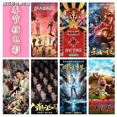 心素如簡 第7頁