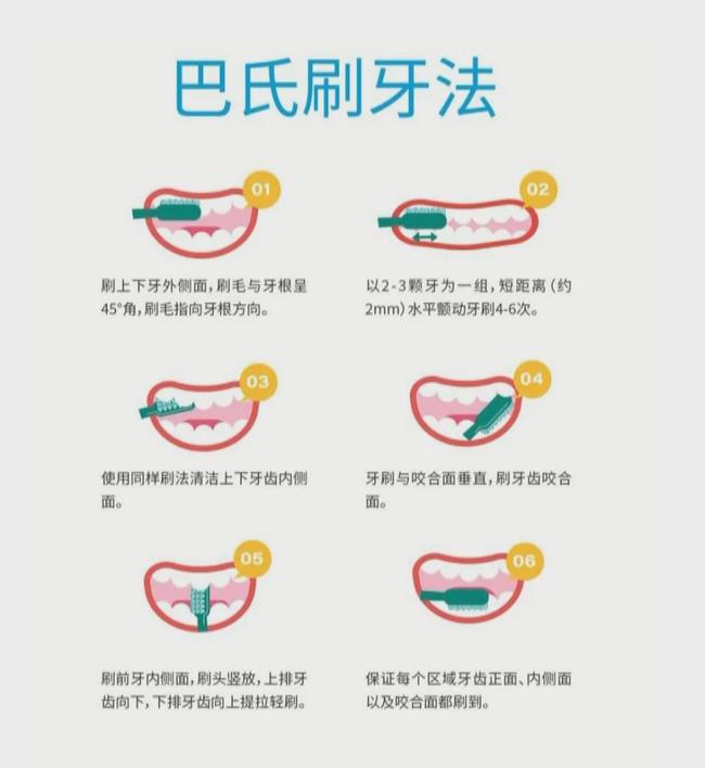 沒(méi)有牙的生肖是那個(gè),醫(yī)院院長(zhǎng)墻縫藏2億