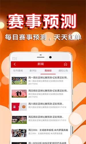 澳客游戲app下載安卓最新版,男子在家洗手竟被電出個窟窿