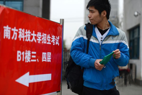 澳門今晚上特馬開什么,格陵蘭人“育兒能力”測試將被取消