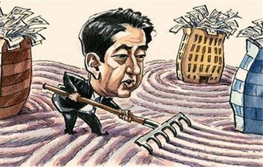 劉伯溫論壇高手免費資料,日本女子殺6名伴侶繼承8億日元