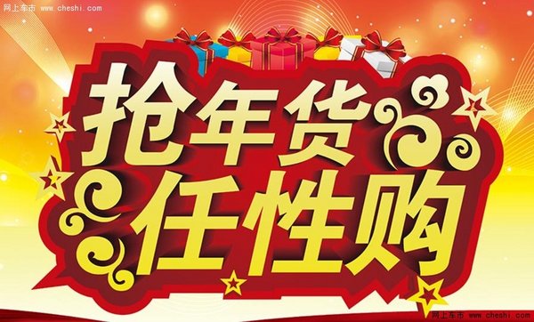 天天彩澳門天天彩1072圖庫,中老鐵路上的“年貨”守護人