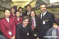 2025新澳門今晚開獎結果出來了嗎,大叔回家過年成“愛老婆狂人”