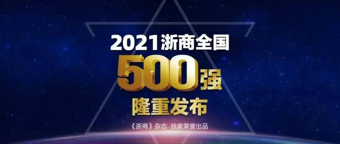 新澳門2025天天好彩,#2025春節(jié)檔哪家強#