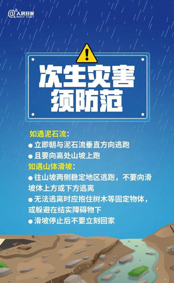 澳門管家婆資料正版天天彩,美的內(nèi)部發(fā)文：嚴(yán)禁下班時間開會