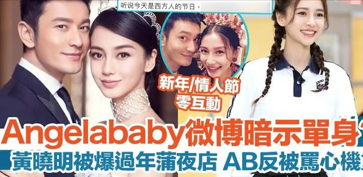 香港玄機網(wǎng)正版玄機大全重慶時時一丫,楊子回應與黃圣依財產(chǎn)分割