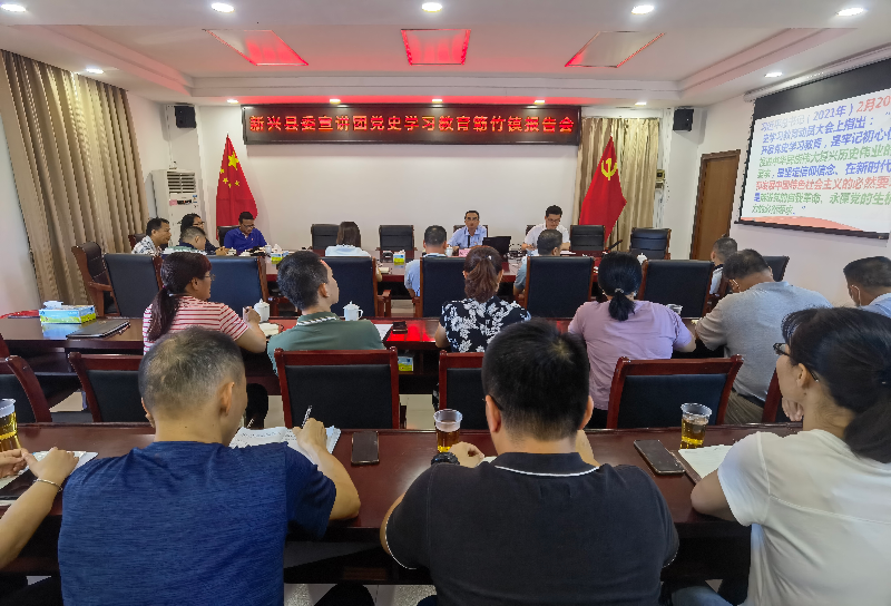 牛魔王論壇一肖網(wǎng)站,3名臺灣居民在廣東被捕