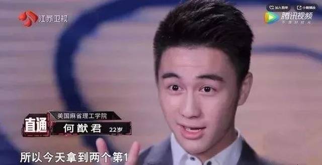 哥哥先哄她吧 第6頁