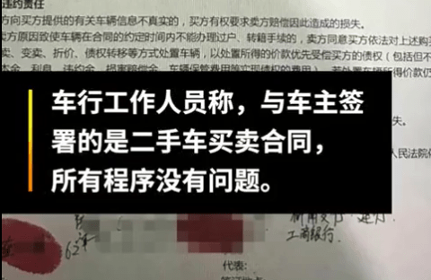 可樂味的小仙女 第5頁