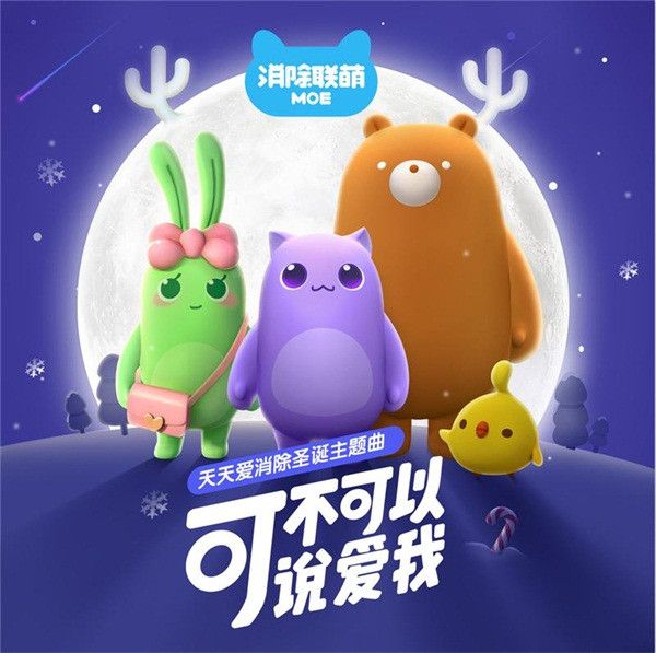 2025澳門天天開好彩大全彩虹是受于什么生肖,文化年味濃助力新春消費(fèi)熱