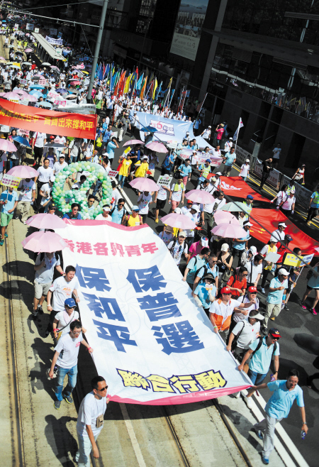 2025港澳正版資料600圖庫,洛杉磯一男子因涉嫌引發(fā)大火被捕