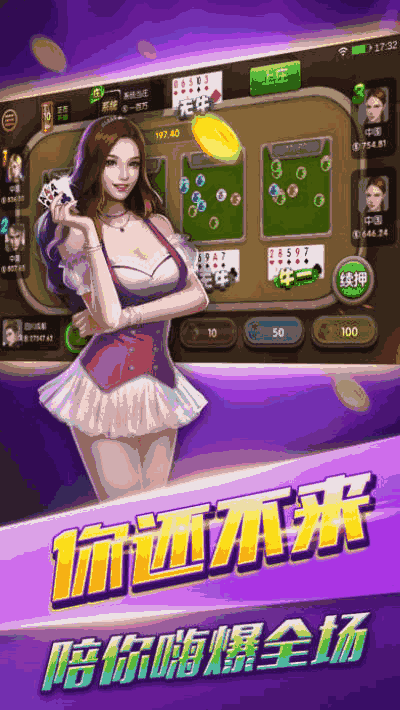 澳門app官網(wǎng)版下載安裝,石磯娘娘由山東動(dòng)漫團(tuán)隊(duì)完成
