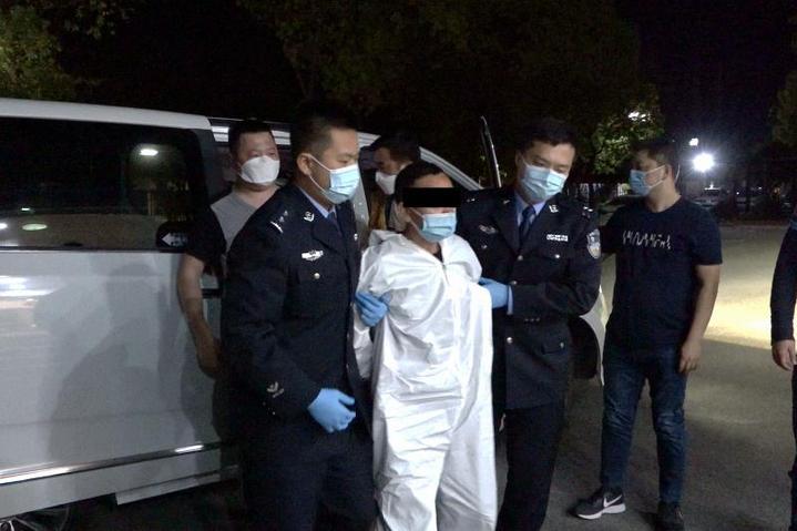 抹不掉一種輕狂 第7頁