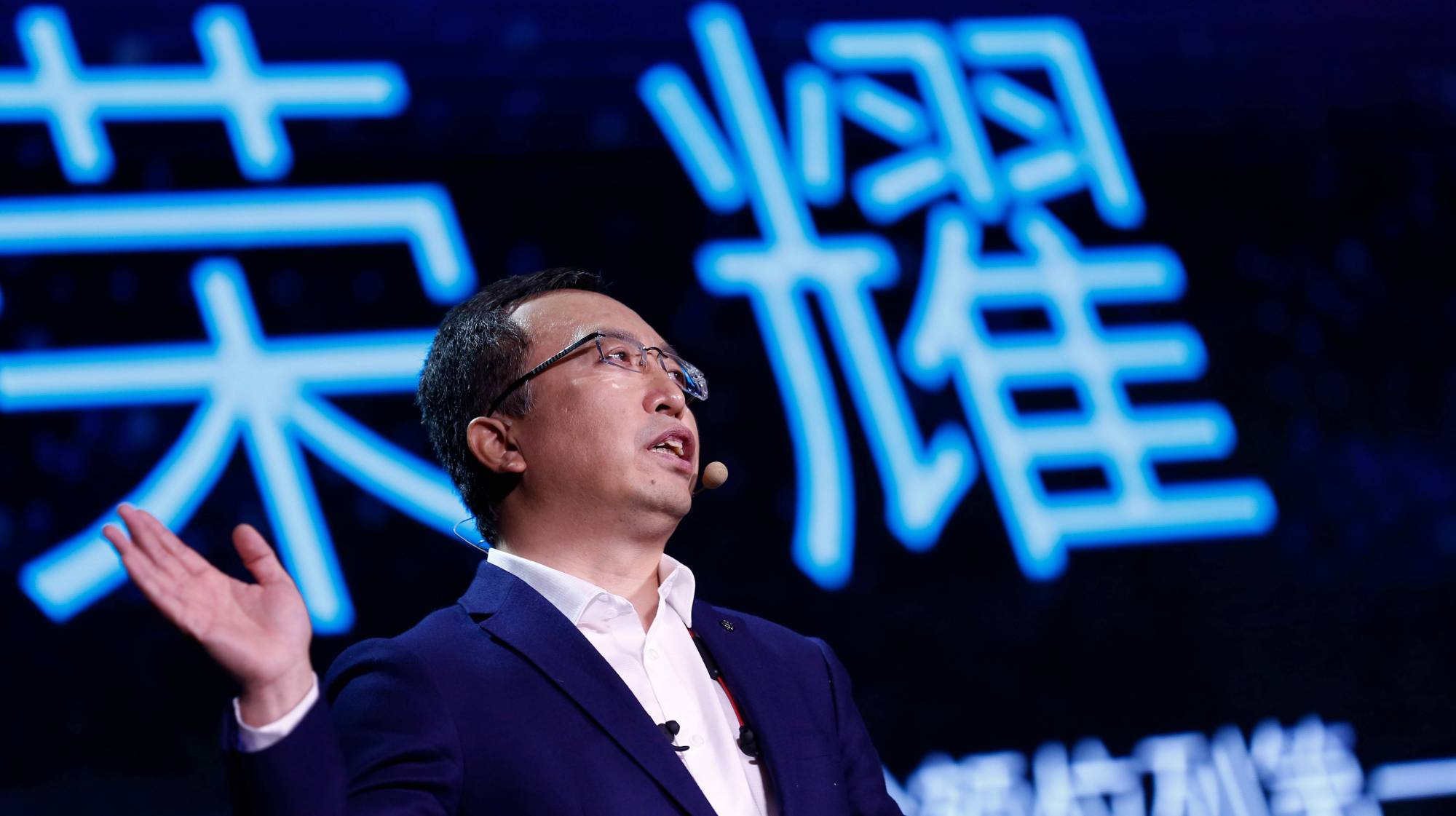 626969澳彩免費(fèi)資料,榮耀CEO趙明內(nèi)網(wǎng)發(fā)告別文章