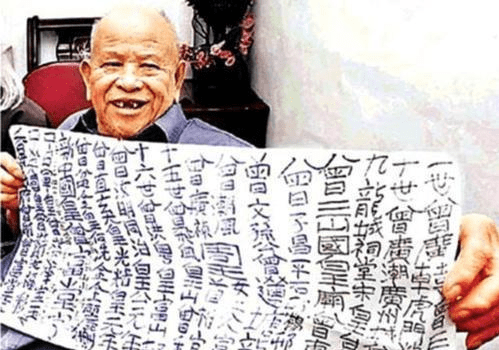 香港二四六開獎免費資料大全一,俞敏洪稱2024最難忘也最難熬
