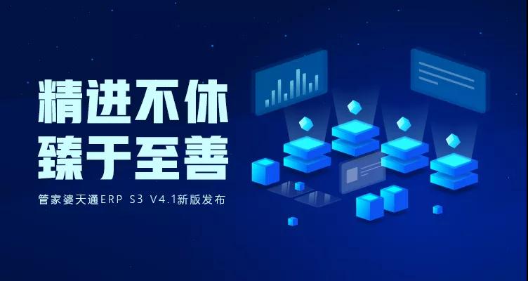 2O24年管家婆主頁(yè)五肖五碼期期淮中特資料,央視新聞曝有機(jī)構(gòu)交錢(qián)直接發(fā)健康證