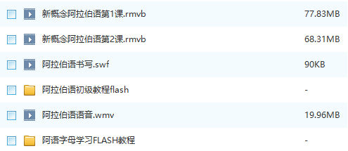 奧門最準(zhǔn)最快兔費(fèi)資料,微信朋友圈崩了