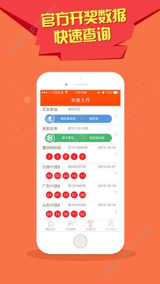 澳門彩管家婆三肖三碼精準(zhǔn)資料,女子買銀手鐲檢測結(jié)果是鎳包銅