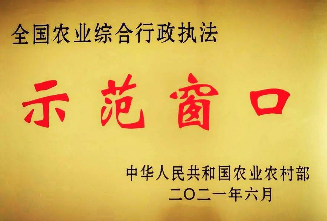 2O24新澳門管家婆資料正版,寧嬪不語(yǔ)只是一味的貼合人物
