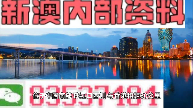 神算子精準正版資料澳門,今晚第一個快樂是黃軒給的
