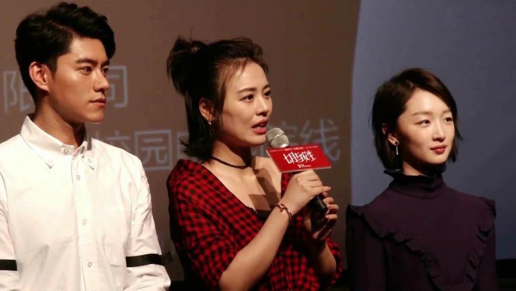 新澳門天天彩資料正版,曝馬思純張曼樂分手