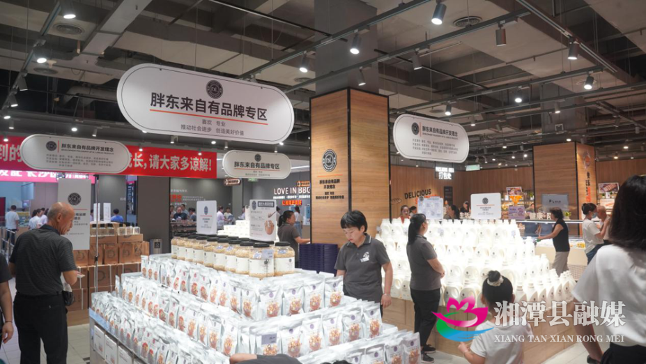 澳門一碼100中特王中王,胖東來部分烘焙品漲價