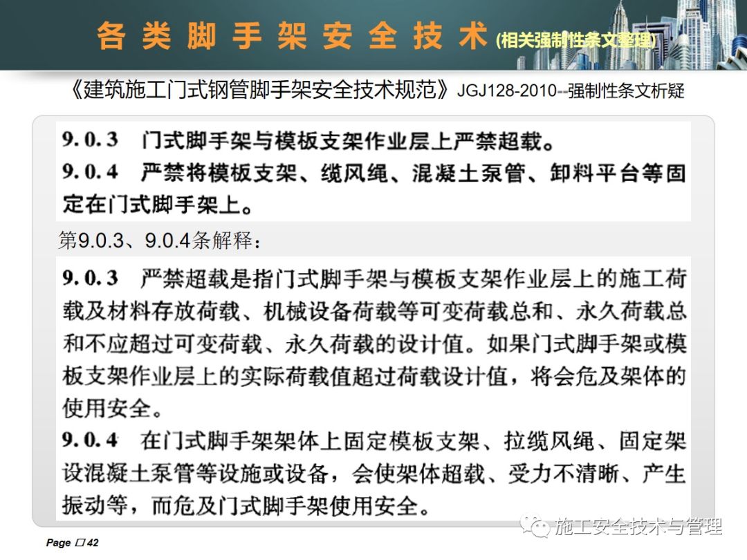 2025新澳正版免費資料大全個,女子生完孩子卻得知準丈夫已婚