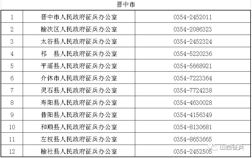 精準平特一肖網(wǎng)址下載,海亮股份簽署協(xié)議 加強銅箔業(yè)務布局
