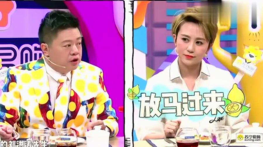 澳門管家婆資料大全正版天天有,馬麗回應(yīng)演沈騰丈母娘