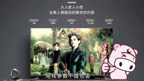 49tkcom49圖庫(kù)資料大全,麻辣王子家過年被小朋友擠爆