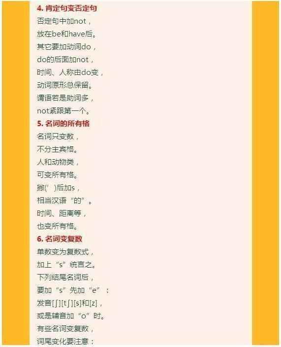 澳門(mén)今晚開(kāi)獎(jiǎng)記錄最新內(nèi)容,黃子弘凡英文名叫拉絲兒