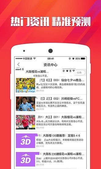 錢多多澳門六下彩開獎(jiǎng)結(jié)果,雷軍回應(yīng)小米15元員工餐上熱搜