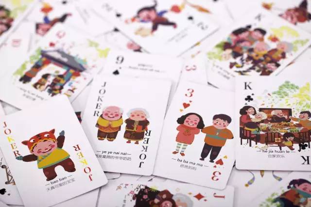 2O24管家婆一碼一肖資料開獎(jiǎng)結(jié)果,內(nèi)蒙古搗毀一“德州撲克”賭博窩點(diǎn)
