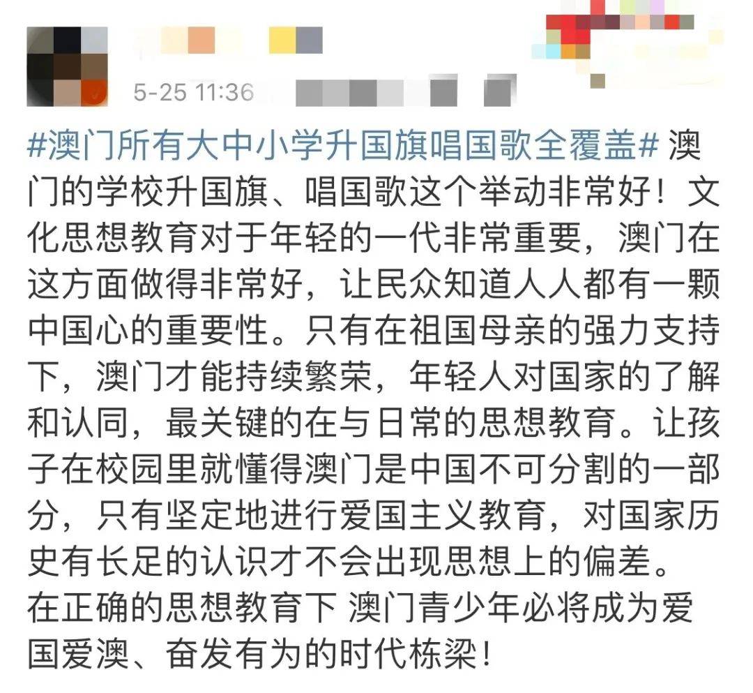 澳門內(nèi)幕傳真第245期,第一次吃菠蘿蜜 網(wǎng)友要核不要肉