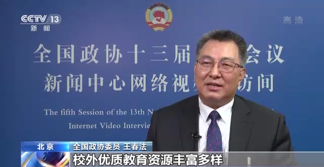 二四六天下彩天天免費大全100878,涉尹錫悅夫婦雙特檢法未獲通過