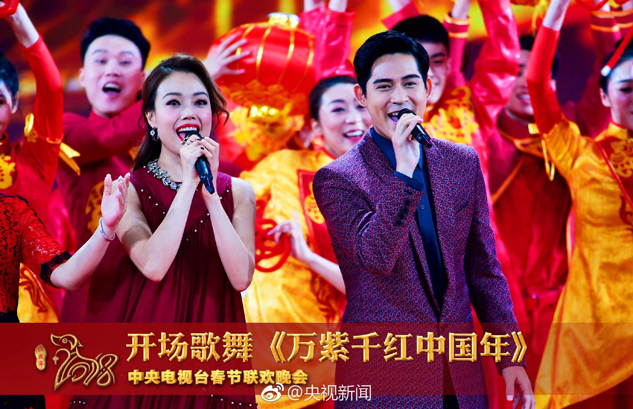 澳門彩霸王745888WWW香港,全村170人自己辦1場(chǎng)春晚