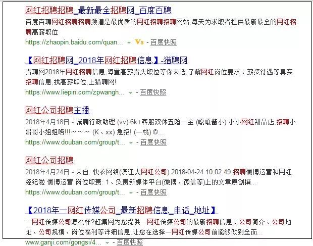 澳門正版免費資料2025年兩期必出,內(nèi)涵大學生不識水洗標主播被開除
