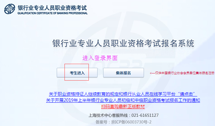246免費(fèi)資料大全正版資料版順風(fēng)康凈藥,深圳法院發(fā)布數(shù)字經(jīng)濟(jì)司法保護(hù)白皮書