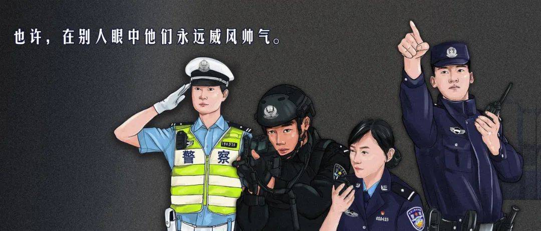 香港澳門彩歷史開獎(jiǎng)號(hào)碼,中國(guó)警察臥底緬北電詐被殺？真相揭開